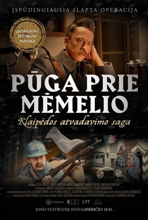 It's snowing near Memel (2022) poster