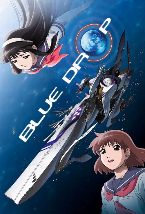 Blue Drop (2007) poster