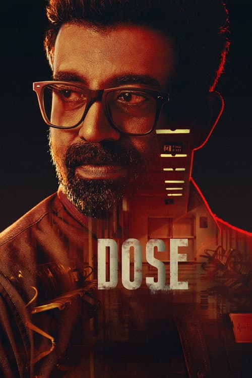 Dose (2026) poster