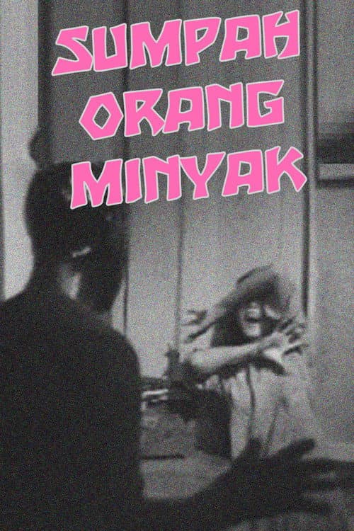 Curse of the Oily Man (1958) poster