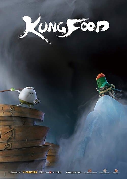 Kung Food (2018) poster