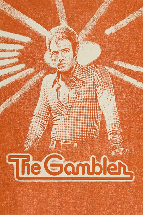 The Gambler (1974) poster