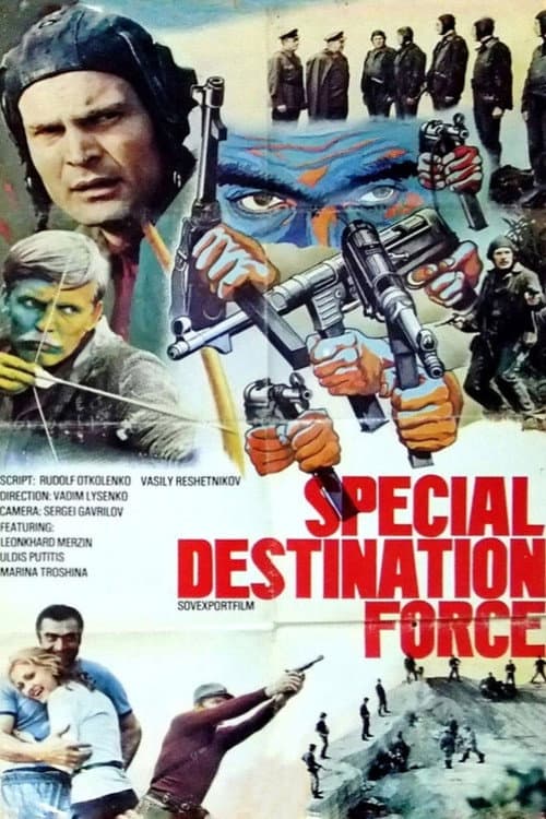 Special Destination Force poster