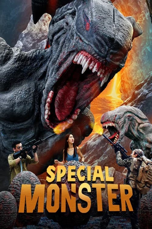 Special Monster (2025) poster