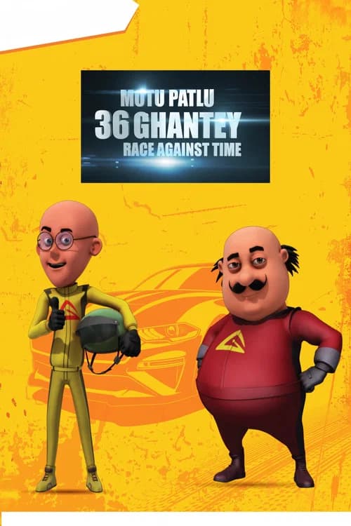 Motu Patlu 36 Hours Race Against Time poster