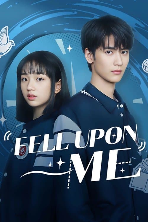 Fell Upon Me (2025) poster