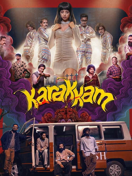Karakkam (2026) poster