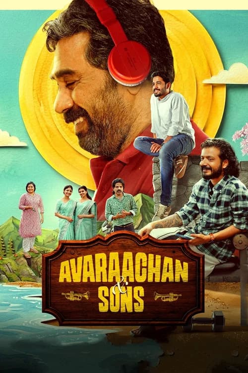 Avaraachan & Sons (2026) poster