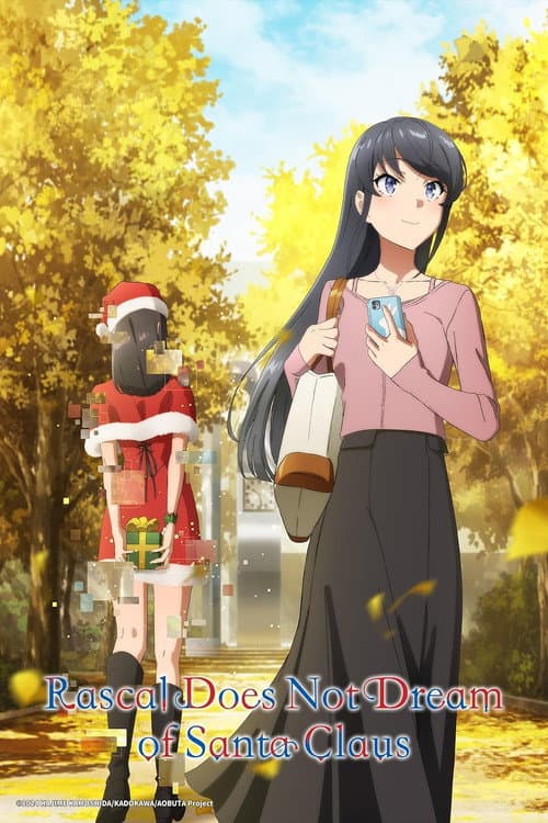 Rascal Does Not Dream of Santa Claus (2025) poster