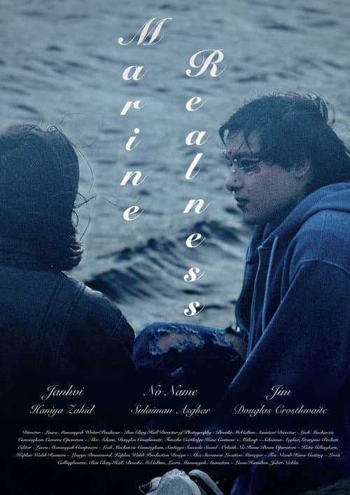 Marine Realness (2026) poster