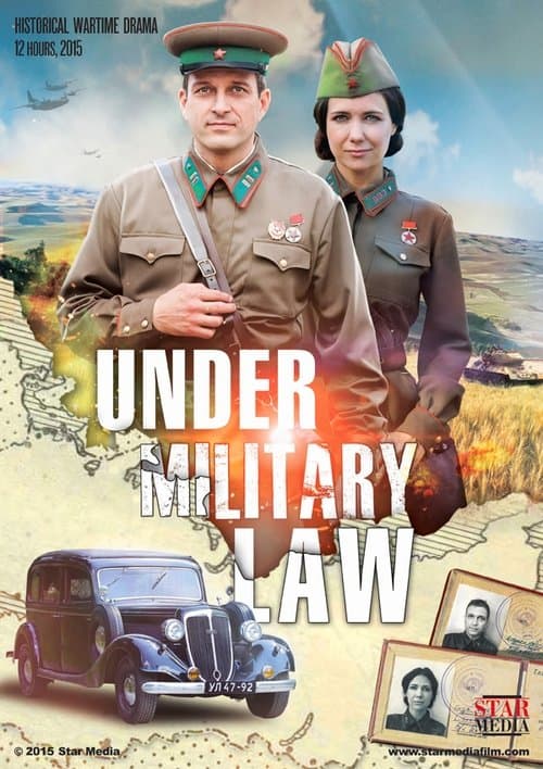 Under Military Law (2015) poster
