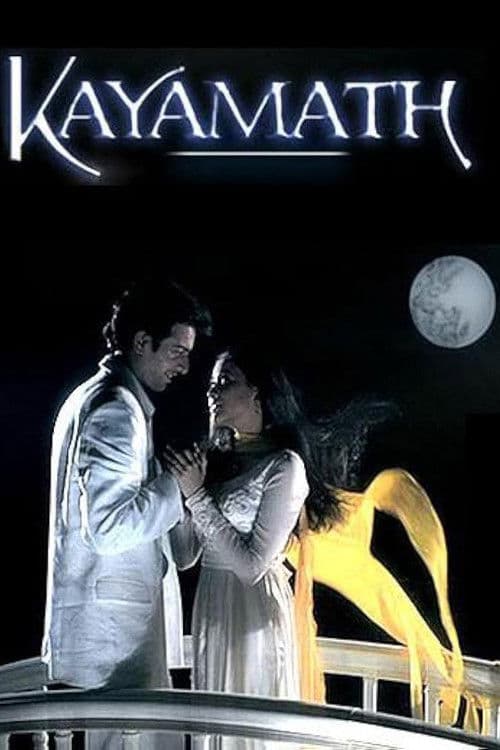 Kayamath (2007) poster