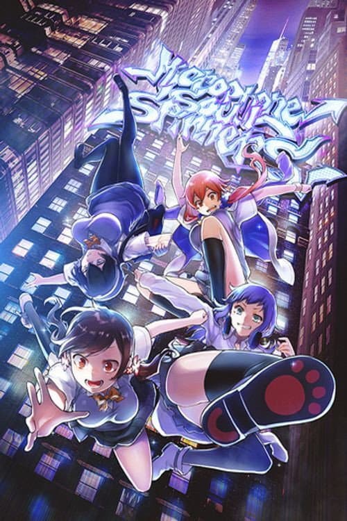 Kotodama Shoujo the Animation: Microphone Soul Spinners (2020) poster