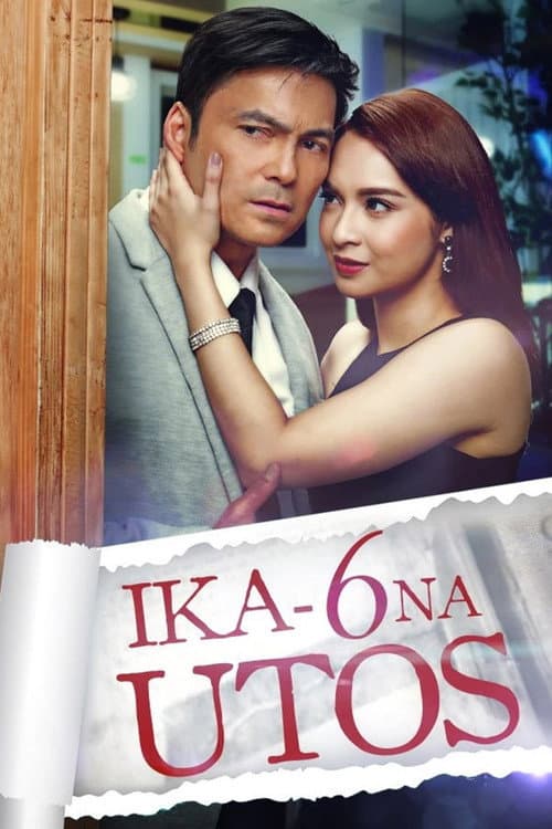 Ika-6 na Utos (2016) poster