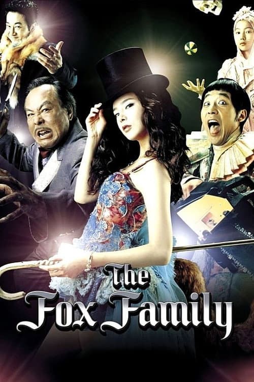 The Fox Family (2006) poster