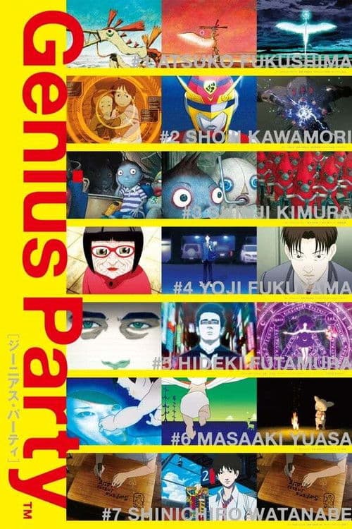 Genius Party (2007) poster