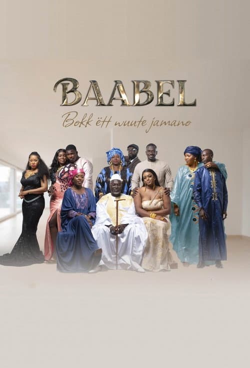 Baabel (2023) poster