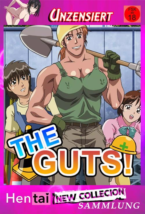 The Guts (2005) poster