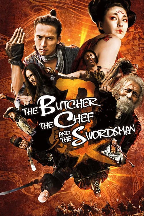 The Butcher, the Chef, and the Swordsman (2011) poster