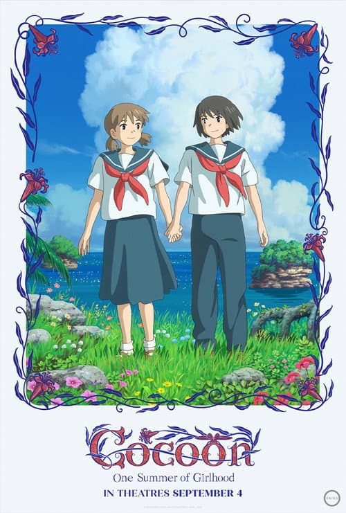 Cocoon - One Summer of Girlhood (2026) poster