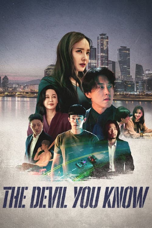 The Devil You Know (2025) poster