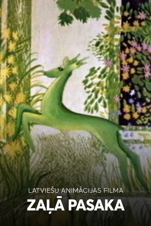 Green Fairy Tale (1977) poster