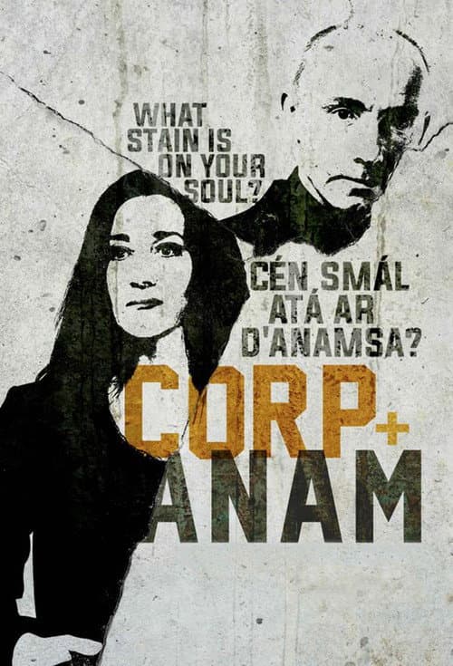 Corp + Anam (2011) poster