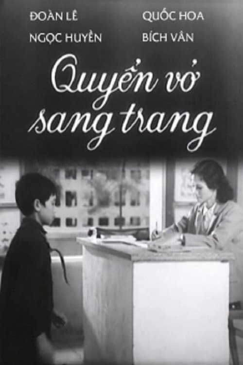 Turn Over A New Page (1976) poster
