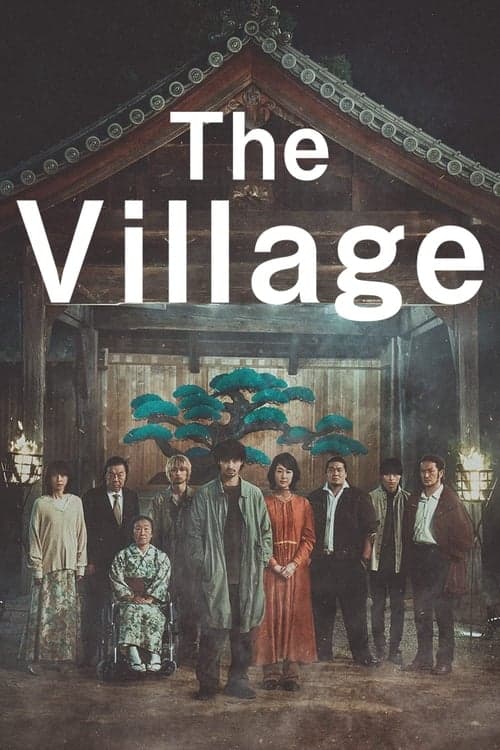 The Village (2023) poster