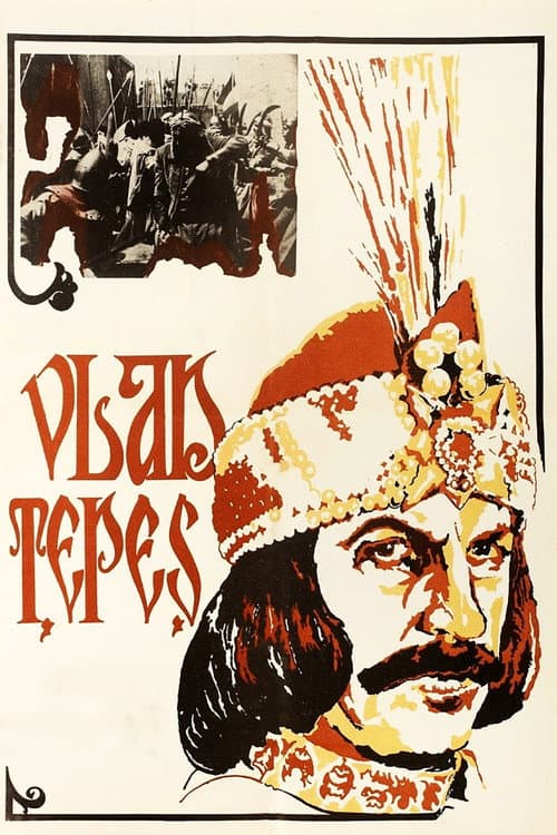 Vlad the Impaler: The True Life of Dracula (1979) poster