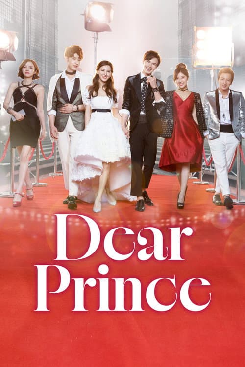 Dear Prince poster