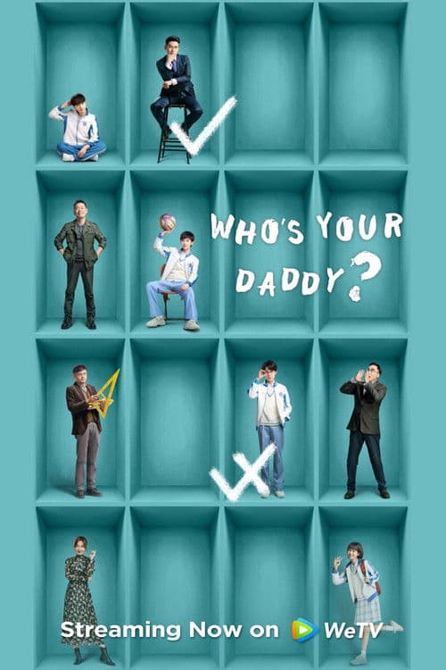 Who’s Your Daddy? (2023) poster
