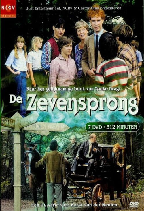 De Zevensprong (1982) poster