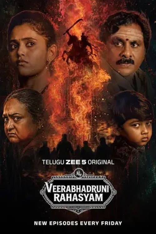 Veerabhadruni Rahasyam (2026) poster