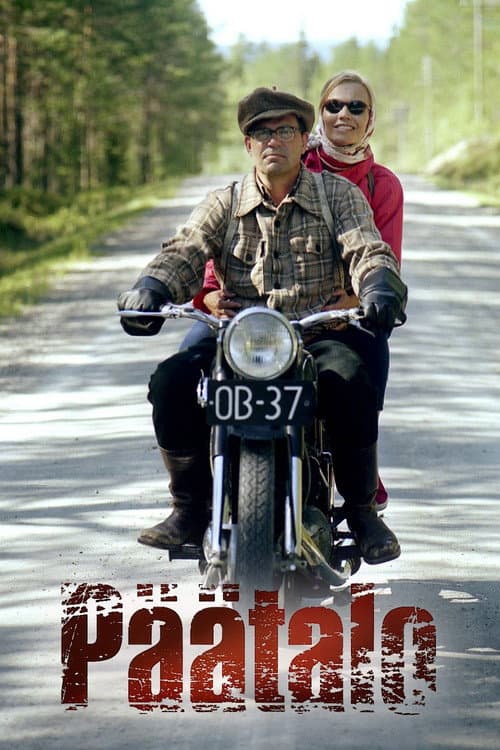 The Novelist (2008) poster