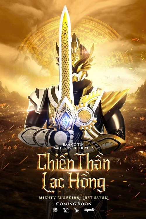 Mighty Guardian Lost Avian (2025) poster