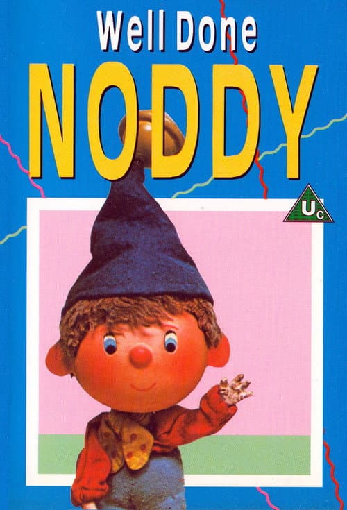 Noddy (1975) poster