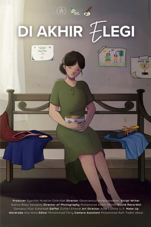 At the End of the Elegy (2025) poster