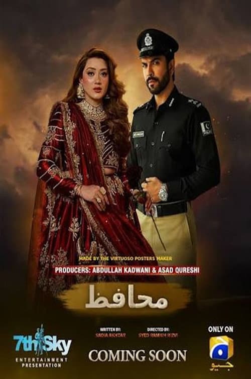 Muhafiz (2026) poster