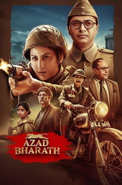 Azad Bharath (2026) poster