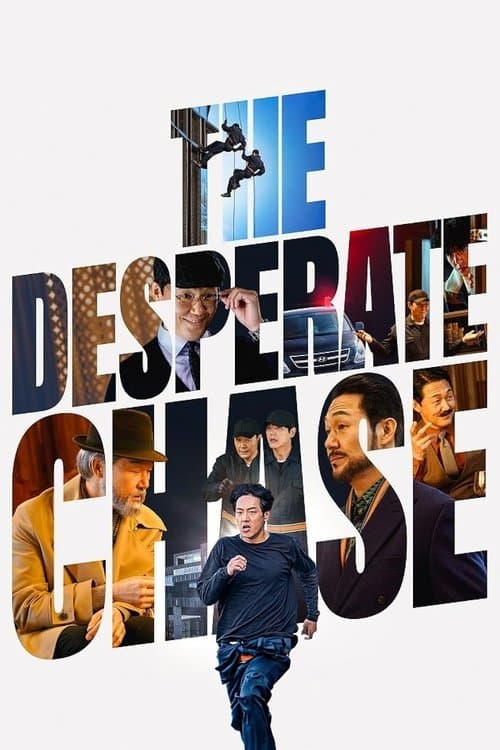 The Desperate Chase (2024) poster
