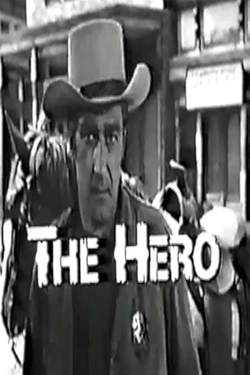 Hero (1966) poster