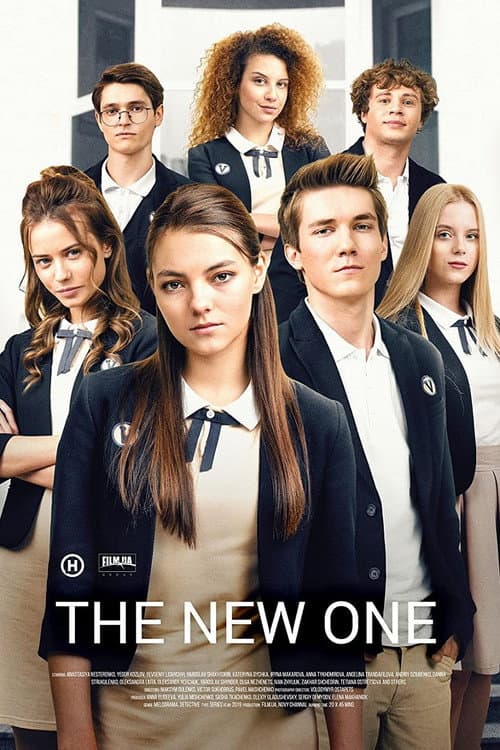 The New One (2019) poster